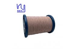 China Superthin 0.04mm Ustc Litz Wire High Frequency Polyster Silk Covered supplier