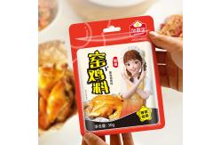 China Chinese Dishes Compound Seasoning Roasting Kiln Chicken Powder supplier