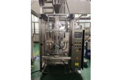 China Nitrogen Snack 3KW Vertical Form Fill Seal Packaging Machine supplier