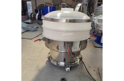 China Round Plastic Vibrating Screen For Chemical Particle Powder supplier