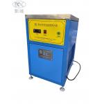 Fabric Trademark Silicone Heat Transfer Label Machine Semi Automatic for sale
