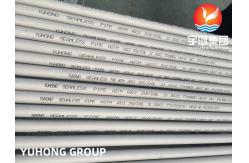China ASTM A312 TP316L Stainless Steel Pipe For Marine Application سلس supplier