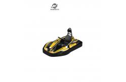 China 40Km/H Brushless Motor Battery Kiddie Rides Machine Electric Gokarts Yellow Black supplier