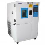 Korea TEMI880 Control Constant Climatic Test Chamber For Laptop for sale