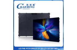 China Seamless Splicing 640x480MM P2.5 Indoor LED Video Screen High Refresh 3840Hz supplier
