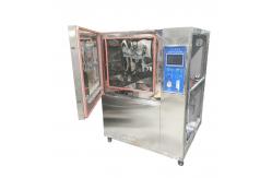 China Sand And Dust Testing Chamber Dust Proof Test Chamber Sand Dust Climatic Chamber supplier