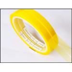 Red Rotogravure Printing Custom Tape with High/Medium/Low Durability for sale