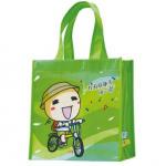 pp woven shopping bag for sale