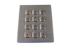China 12 keys dust proof  metal dot braille keypad with flat keys USB interface supplier