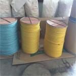 Durable Paper Making Machine Parts Insert Carrier Rope / Hollow Carrier Rope for sale