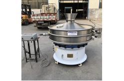 China High Durability 600-2000mm Ultrasonic Vibrating Sieve For Wet And Dry Material supplier