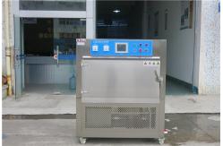 China Programmable UV Aging Test Chamber CE Appproved , 280~400nm Wave supplier
