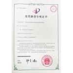 Shenzhen Guanglijin Technology Co., Ltd. Certifications