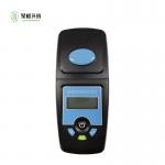 Portable Disinfectant Tester Residual Chlorine, Total Chlorine, Chlorine Dioxide, Ozone Colorimeter for sale