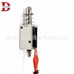 1A High Duty Push Pull Solenoid for sale