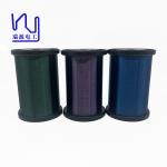 Custom Purple Color Enameled Copper Wire Poly Magnet Wire For Guitar Pickup Windings for sale