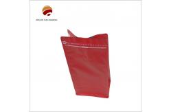 China Gravure Printing Flat Bottom Bag With PET/VMPET/PE Customized Design supplier
