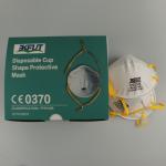 Cup Shaped Disposable Earloop Face Mask for sale