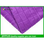 Hot Slae Square Microfiber towel  Strong water absorption cleaning cloth for sale
