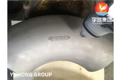 China Monel 400 Pipe Fittings ASTM B366 WPNC Seamless 90DEG. LR Elbow supplier