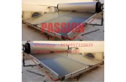 China Compact Flat Plate Solar Water Heater 300L Pressurized Flat Panel Solar Heating System supplier