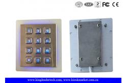 China Outdoor Security Backlit Metal Keypad Vandal Resistant Garage Illuminated Numeric Keypad supplier