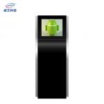 Tempered Glass Self Service Kiosk 450cd/m2 RJ45 For Shopping Mall Ads for sale