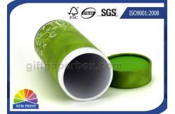 China ISO Customized Cardboard Packaging Tubes Ribbon Bowknot Paper Can supplier