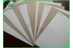 China White Coated Duplex Board with Grey Back 300gsm for Packaging Box supplier