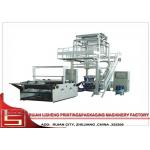 Plastic Processed PE extrusion blow molding machine For Polypropylene , Double Layer for sale