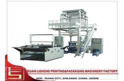 China Plastic Processed PE extrusion blow molding machine For Polypropylene , Double Layer supplier