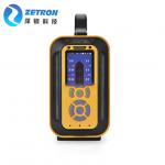 PTM600AQI Wirless Outdoor And Indoor Air Quality Monitor With 4G for sale