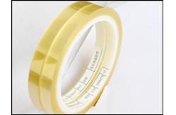 China Customized Thickness 0.06mm-0.25mm Walgreens Electrical Tape supplier
