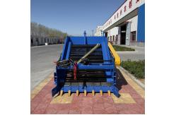 China Farmland Stone Picker Adjustable Depth Automatic Stone Unloading supplier