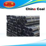 Seamless Steel Pipe for sale