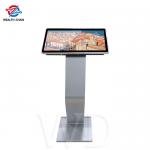 Multi Language 350 Cd/M2 Mini K Stand 4k Digital Signage For Hotels for sale
