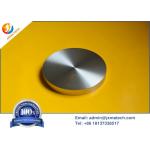 Titanium Silicon Alloy Metal Sputtering Targets With Excellent Oxidation Resistance for sale