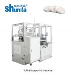 Speed 80 Pcs/Min Automatic Paper Lid Forming Machine For Paper Soup Bowl Popular for sale