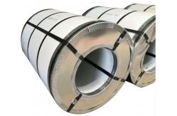 China High Carbon Strip S235jr Galvanized Steel Coils Cold Rolled supplier