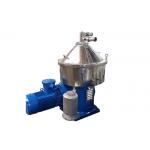 Milk Cream Separator Centrifuge For Green Algae Extraction and Concentration
