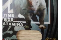 China Rhino 69 Blister Pack Capsules supplier
