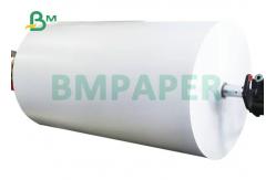 China 175GSM - 200GSM Two Sides Coated Thermal Cardboard For Boarding Pass supplier