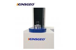 China Single Column Rubber Universal Tensile Testing Machine 5kg / 10kg Capacity supplier