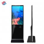 Interaction Touch Screen Digital Signage 43  In Public Places
