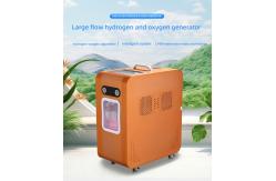 China Hydrogen-inhaling Machine Improves Sleep And Possesses Antioxidant Properties 3000ml supplier