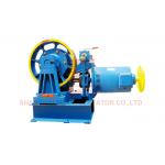 Geared Traction Machine For Elevator Traction Motor Lift Motor VVVF DC110V 1.1A for sale