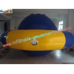 Durable PVC Tarpaulin Inflatable Boat Toys Saturn Rocker Used in Family Pool for sale