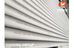 China Nikel Alloy Steel Seamless Pipe ASTM B677 TP904L Distillation Application supplier
