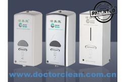 China 1000ml Automatic Antibacterial Gel Alcohol and Hand Soap Dispenser with Bag and Pouch supplier