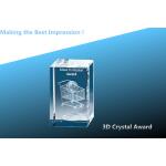 3D CRYSTAL AWARD/BLANK 3D CRYSTAL/CRYSTLA BEVELED RECTANGLE/3D CRYSTLA BLOCKS/crystal cube for sale